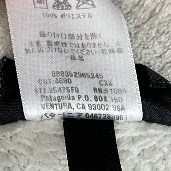 Patagonia Women's Full Zip Re-Tool Jacket - Picture 5 of 5